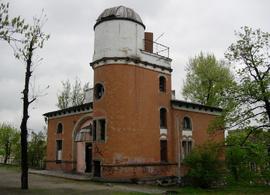 Obserwatorium na Wzgórzu Partyzantów