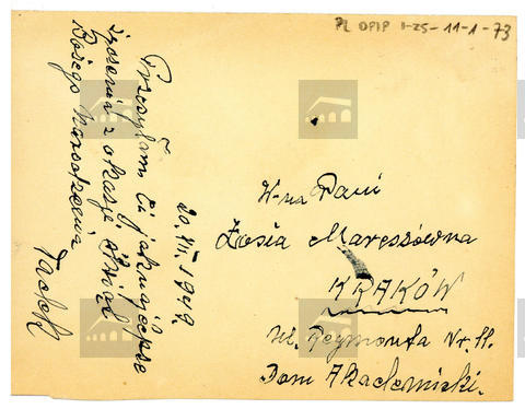 Original Digital object not accessible