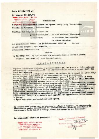 Original Digital object not accessible