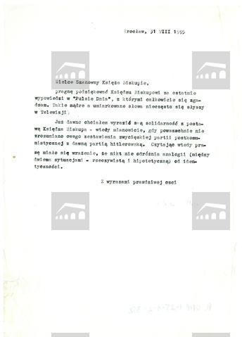 Original Digital object not accessible