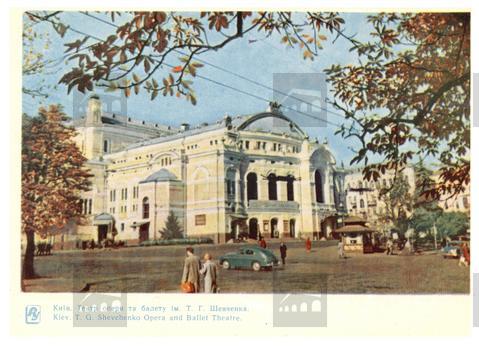 Original Obiekt cyfrowy not accessible