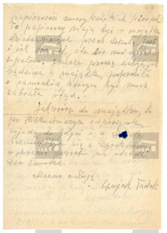 Original Digital object not accessible