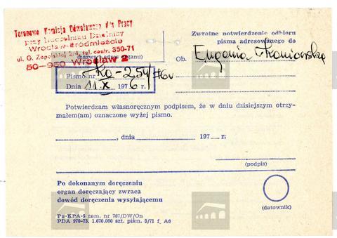 Original Digital object not accessible