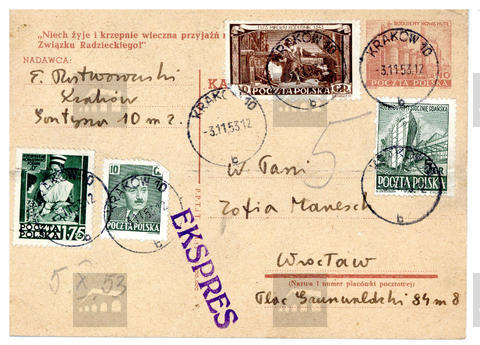 Original Obiekt cyfrowy not accessible