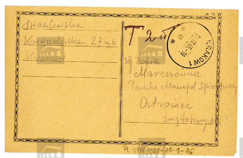 Original Digital object not accessible