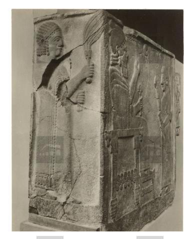 Original Obiekt cyfrowy not accessible