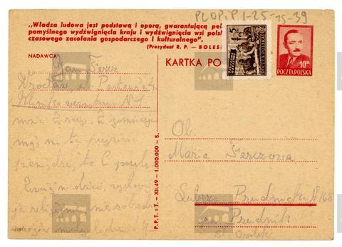 Original Obiekt cyfrowy not accessible