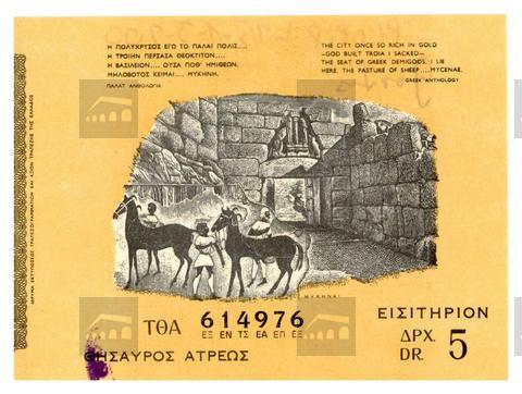 Original Obiekt cyfrowy not accessible