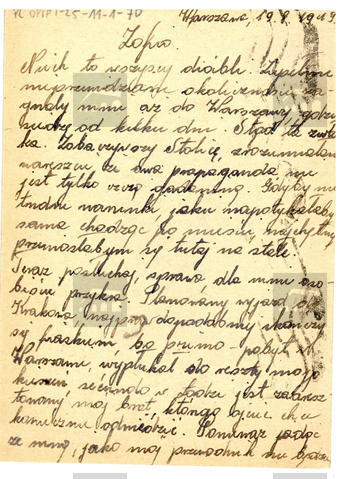 Original Digital object not accessible