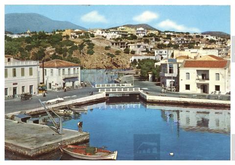 Original Obiekt cyfrowy not accessible