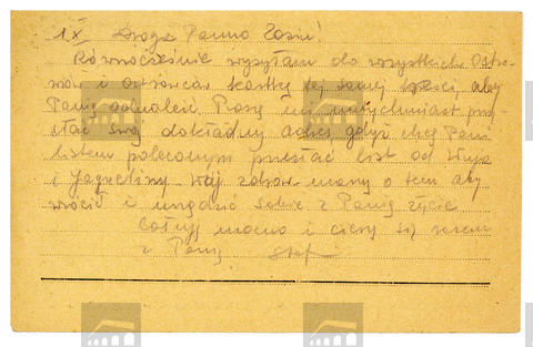 Original Obiekt cyfrowy not accessible