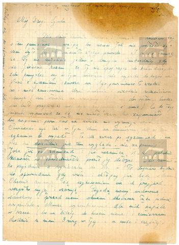 Original Digital object not accessible