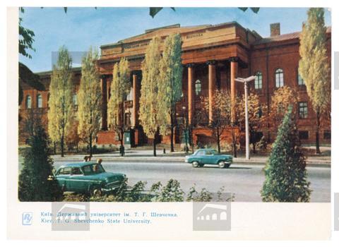 Original Obiekt cyfrowy not accessible