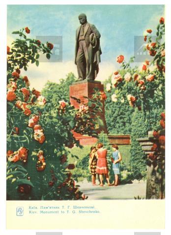 Original Obiekt cyfrowy not accessible