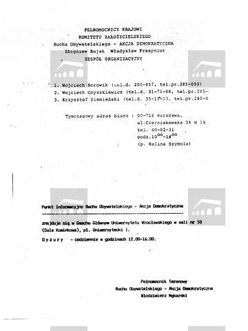 Original Digital object not accessible