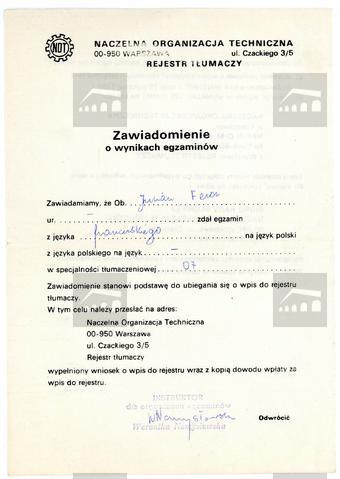 Original Digital object not accessible